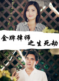 亚洲国产另类久久精品