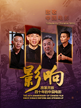 亚洲国产精品综合福利专区