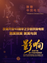 韩国三级做爰