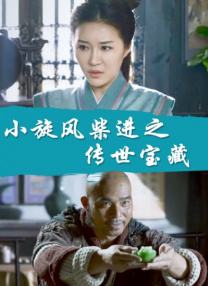 7777奇米四色眼影米奇四色