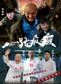 色婷婷色综合激情国产日韩