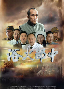 一脱二膜三叉四强五注射网站