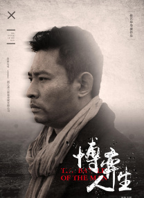 99国产高清久久久久久网站