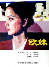 女友沦为精厕尿便器小说