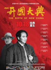 欧美精品一区二区久久