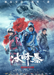 久久一区二区三区免费播放