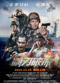 国产成人亚洲综合网站不卡