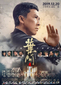 四虎毛片