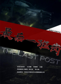 久久精品国产亚洲网站