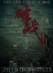 玖玖色在线