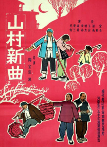 自拍第一页