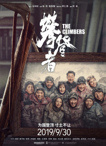 一区二区三区亚洲