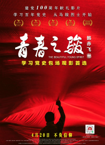 清清草视频在线观看