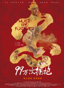 国产偷在线