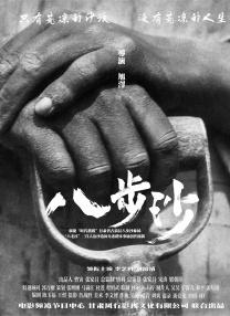 日韩电影一区二区在线观看