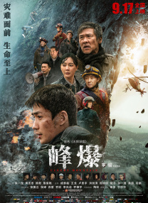 91福利在线播放