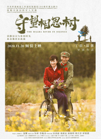 在线看羞羞视频