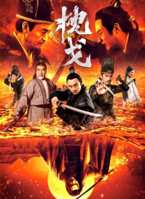 先锋音影资源站