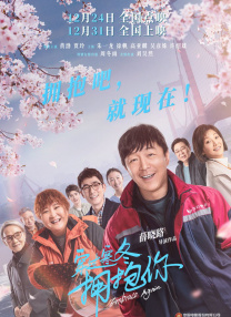 久久综合精品视频