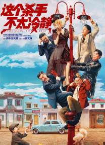 99久久精品一区二区成人