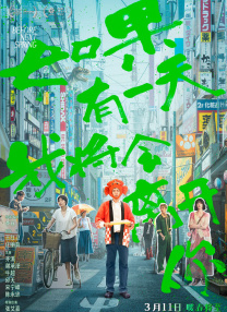 亚洲第一精品电影