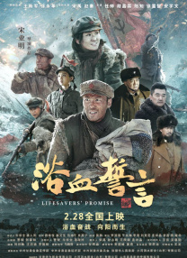 一区二区免费在线播放
