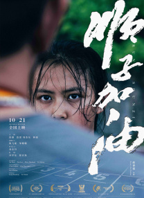 欧美成人aaaa免费高清