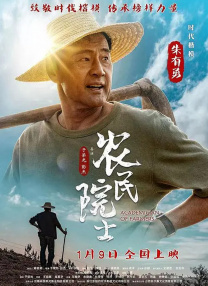 如如影观