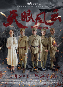 鲍鱼在线