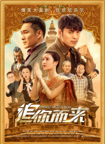 激情三区