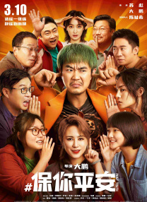 亚洲一区二区中文字幕在线观看