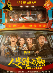 小明看看永久免费视频
