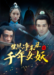 欧美一级二级三级视频