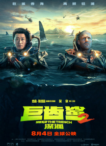 三上悠亚完整版