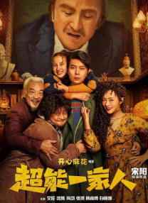 动漫gaychina动漫gay