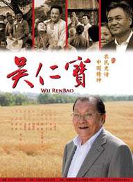 行尸走肉剧情