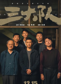 狠狠色综合欧美激情