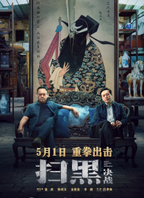 一本色道久久88亚洲精品综合