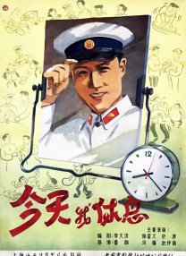 一区二区在线观看视频在线