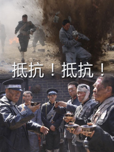 xinxin44最新电视剧正在播放