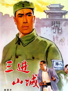 久久国产精品99精品国产987