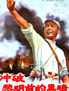 黄色国产