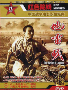 欧美日本免费一区二区三区