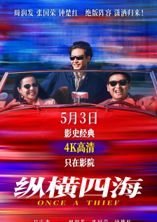 色99色