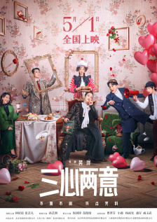 男女操网站