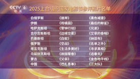 相亲对象是老师2未增删