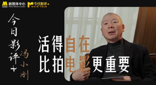狠狠色综合网站