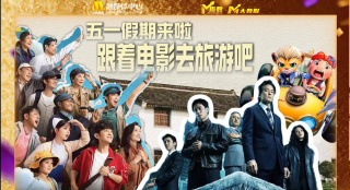 得得啪在线