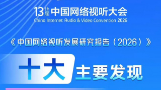 亚洲啪在线