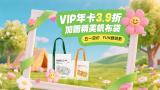 亚洲精品久久久久午夜三